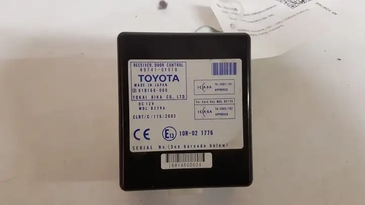 Toyota Corolla Verso AR10 (2004 - 2009) 897410F010 Блок управления дверью — фото 1
