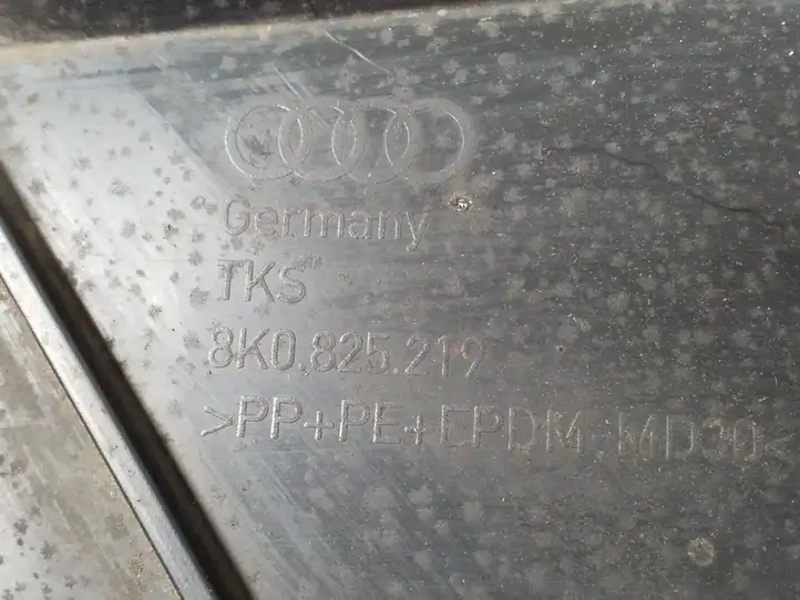 Audi A5 8T 8F (2007 - 2011) 8K0825219 Защита днища багажника — фото 2