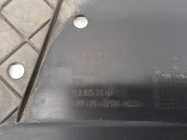 Audi Q7 4L (2005 - 2009) 7L8825211D Боковая защита днища — фото 3