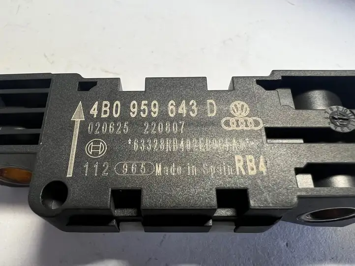 Audi A3/S3 8P (2004 - 2008) 4B0959643D Датчик удара SRS — фото 3