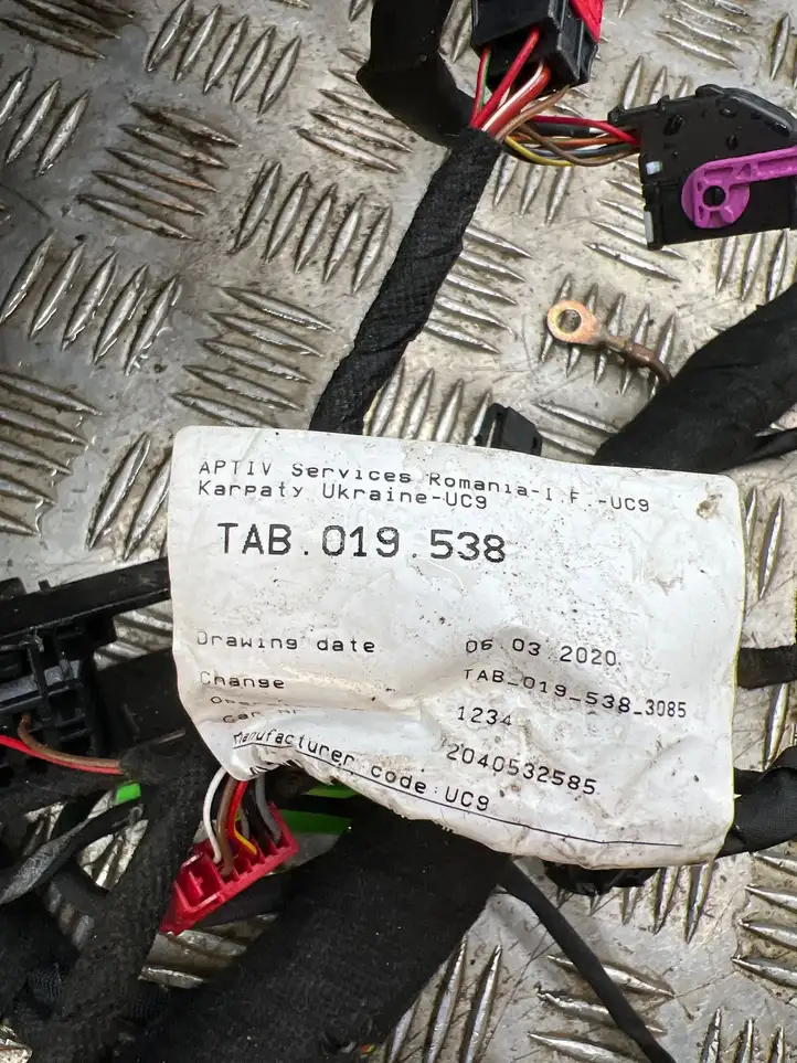 Skoda Kamiq (2019 - ) 2Q0927904E Прочая электропроводка — фото 4