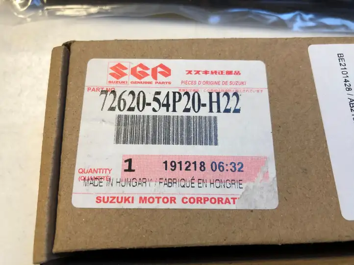 Suzuki Vitara (2014 - 2018) Молдинг крыла — фото 3