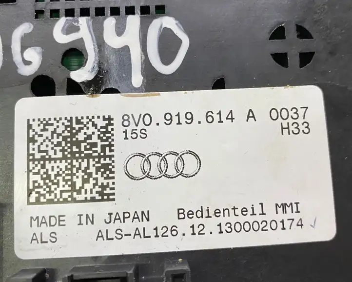 Audi A3/S3 8V (2012 - 2016) 8V0919614A Контроллер мультимедийной системы — фото 5