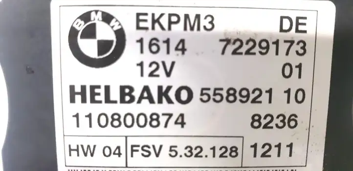 BMW 5 E60 E61 (2004 - 2010) 16147229173 Блок управления топливным насосом — фото 2