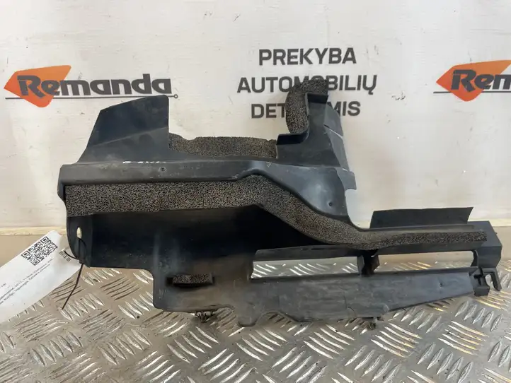 Toyota RAV 4 (XA40) (2012 - 2018) 1669536090 Облицовка радиатора — фото 5