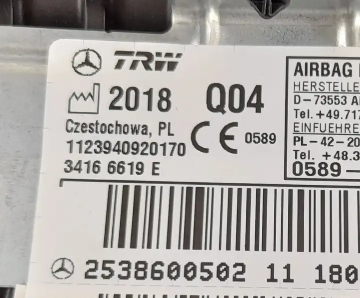 Mercedes-Benz GLC X253/C253 (2015 - ) Подушка безопасности пассажира — фото 6