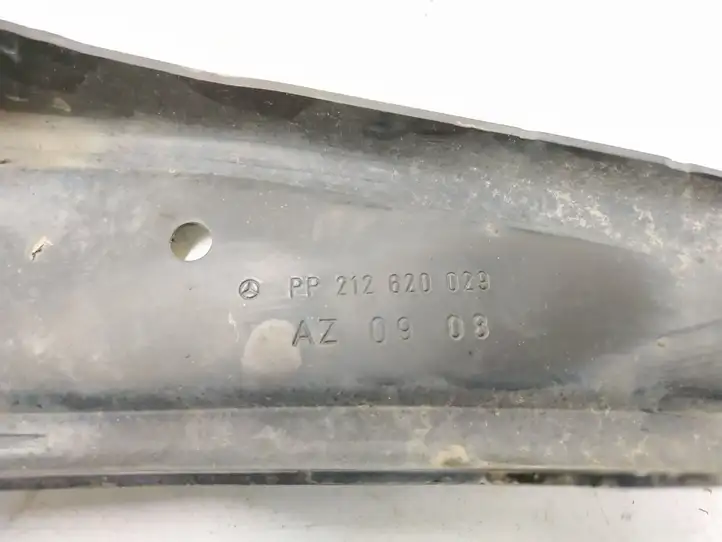 Mercedes-Benz E W212 (2009 - 2016) DALISID2488 Панель радиаторов двигателя — фото 5