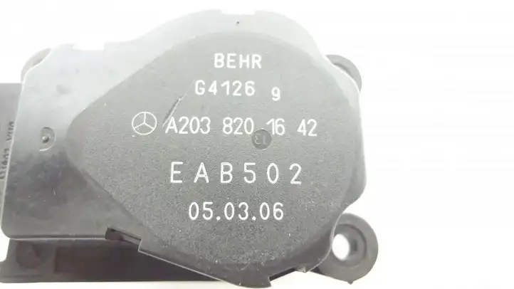 Mercedes-Benz E W211 (2002 - 2009)  2308201242 Блок управления кондиционера воздуха / климата/ печки (в салоне)