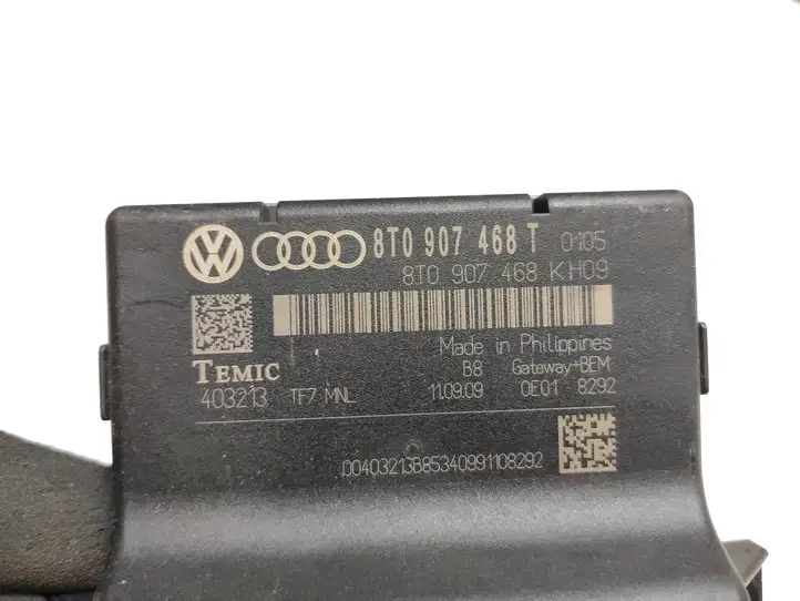 Audi Q5 SQ5 (2008 - 2012) 8T0907468T Модуль Gateway — фото 4