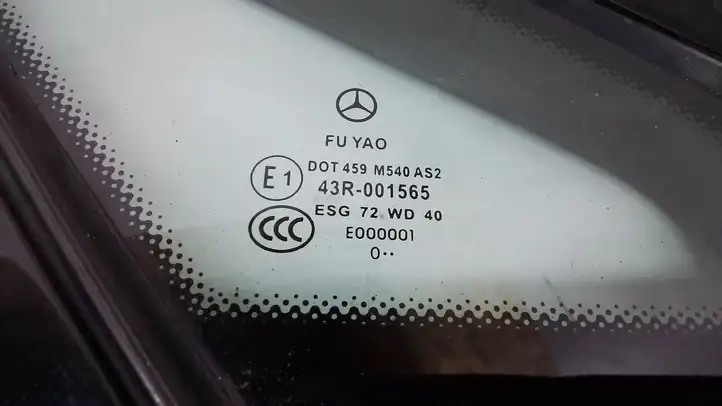 Mercedes-Benz E A207 (2010 - 2017) A2076700339 Уплотнитель передней двери — фото 4