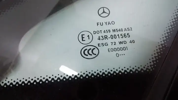 Mercedes-Benz E A207 (2010 - 2017) A2076700439 Уплотнитель передней двери — фото 7