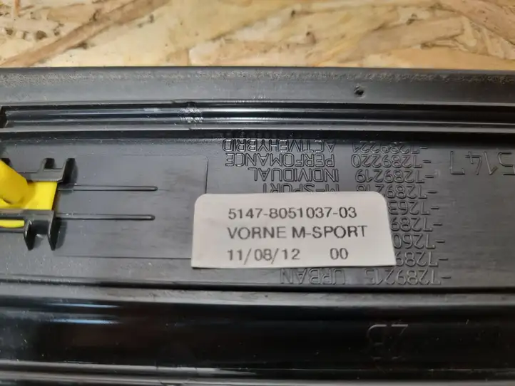 BMW 1 F20 F21 (2011 - 2019) 8051037 Внутренняя обшивка порога (комплект) — фото 3