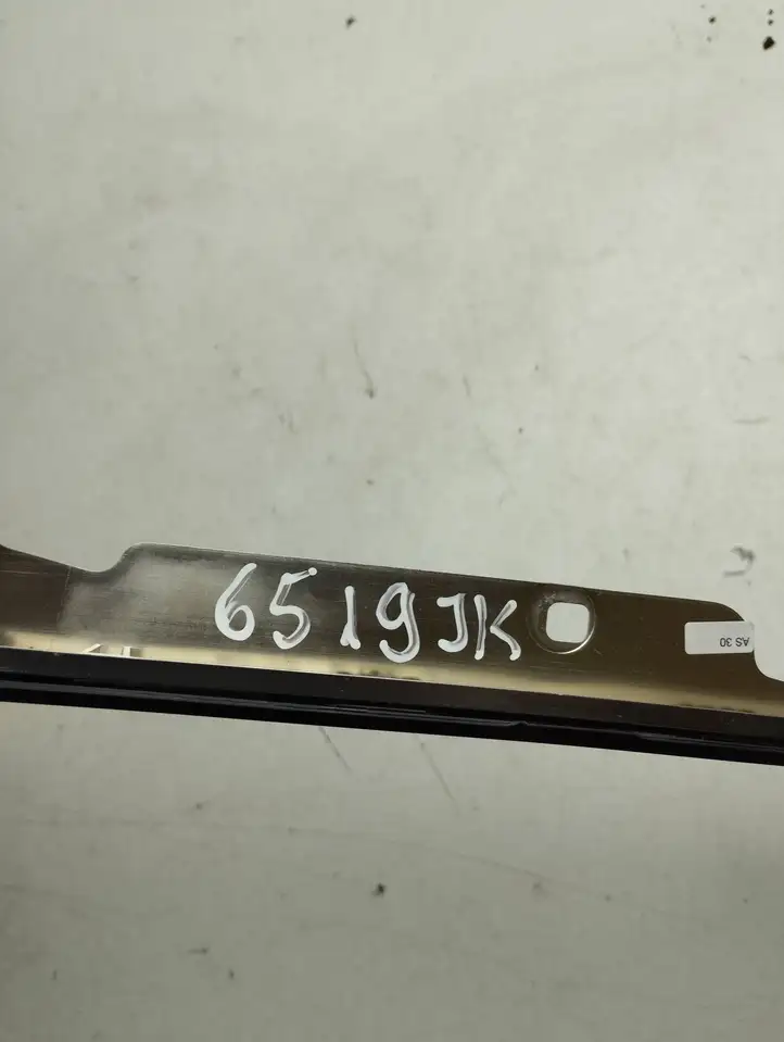 Audi A8 (2010 - 2014)  4H1857298 Другая деталь панели