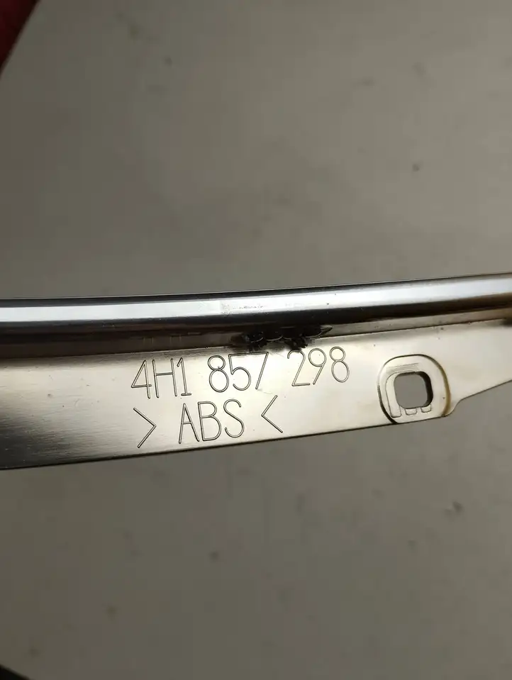 Audi A8 (2010 - 2014)  4H1857298 Другая деталь панели