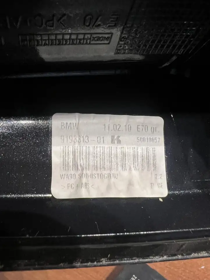 BMW X5 E70 (2006 - 2013) 9193313 Крышка GPS-антенны — фото 5