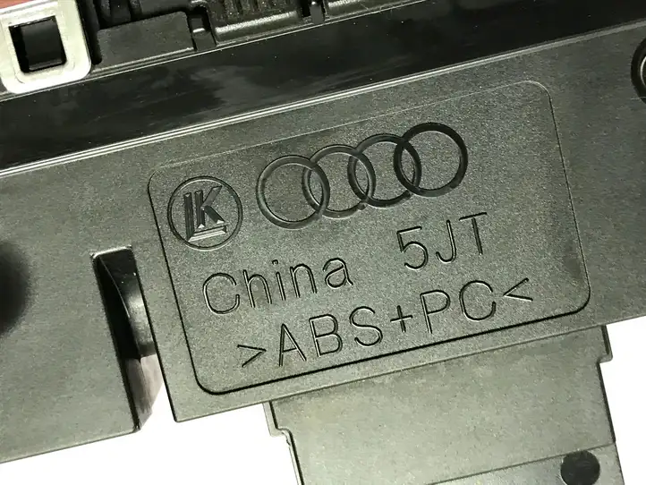 Audi A3/S3 8V (2012 - 2016) 8V0925301AT Блок кнопок на панели — фото 4