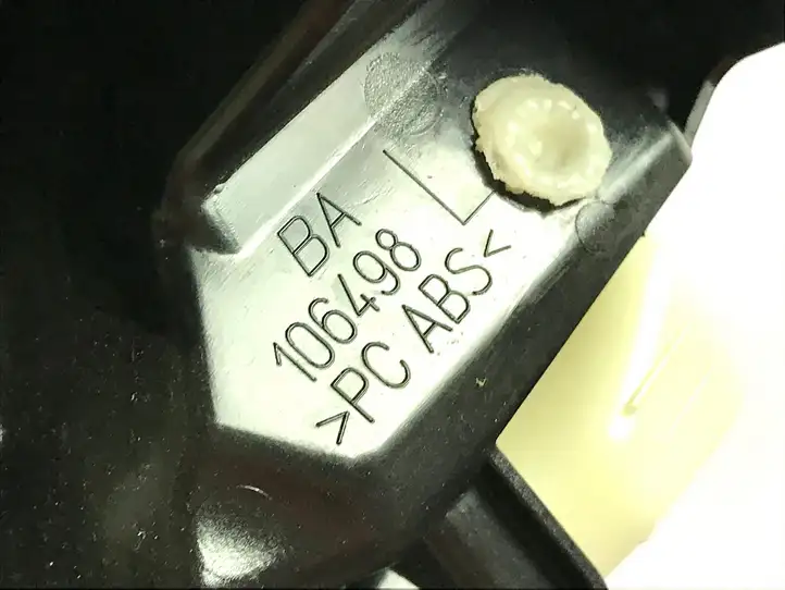 Audi A3/S3 8V (2012 - 2016) 8V4867287A Обшивка стойки C — фото 3