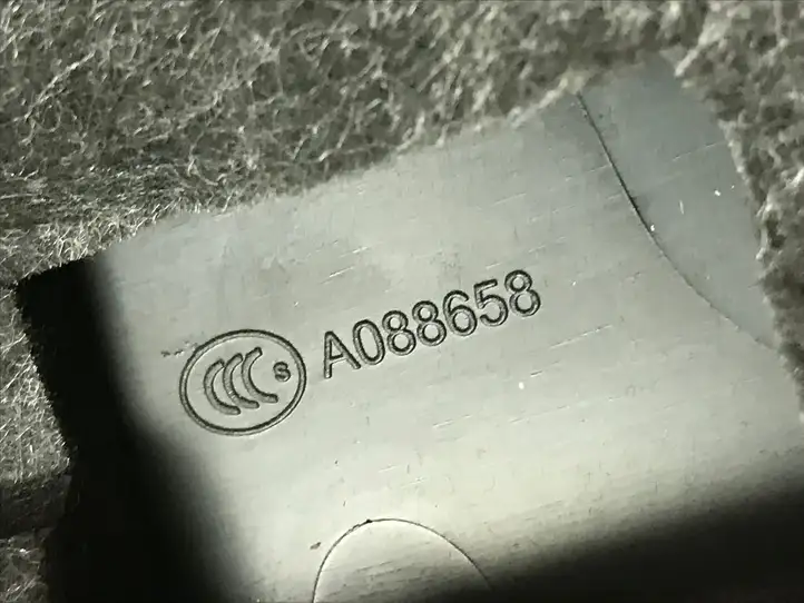 Audi A3/S3 8V (2012 - 2016) A088658 Прочая отделка багажника — фото 3