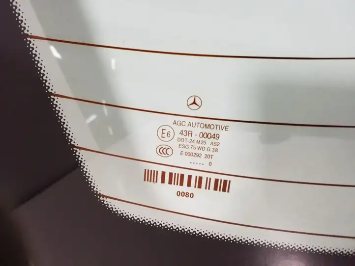 Mercedes-Benz E C207 W207 (2009 - 2017) A2076700080 Заднее стекло — фото 3