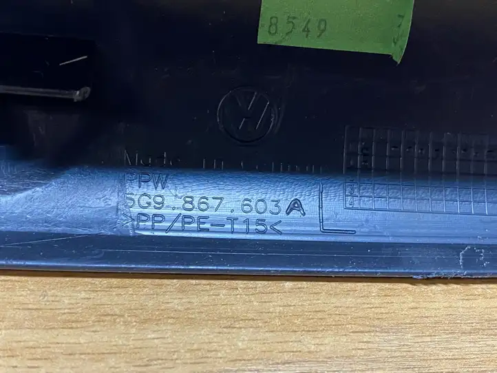 Volkswagen Golf VII (2013 - 2019) 5G9867603A Обшивка багажника — фото 3