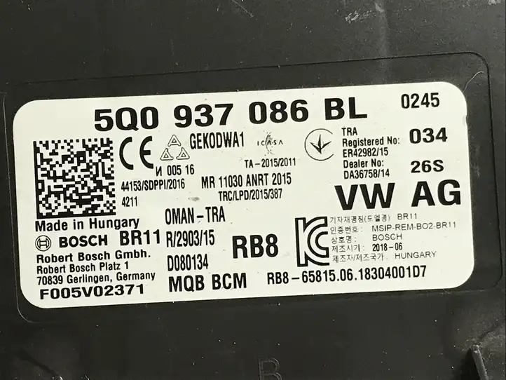 Skoda Octavia Mk3 (5E) (2013 - 2019) 5Q0937086BL Модуль комфорта — фото 3