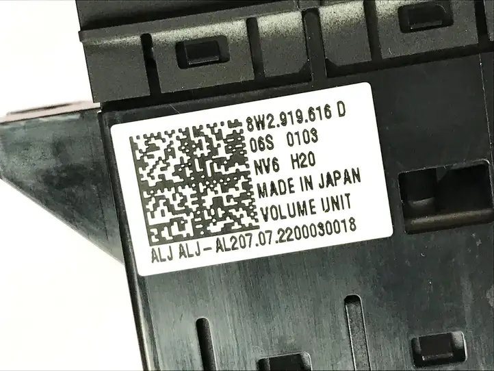 Audi A4 S4 B9 8W (2019 - ) 8W2919616D Включатель регулировки звука — фото 4