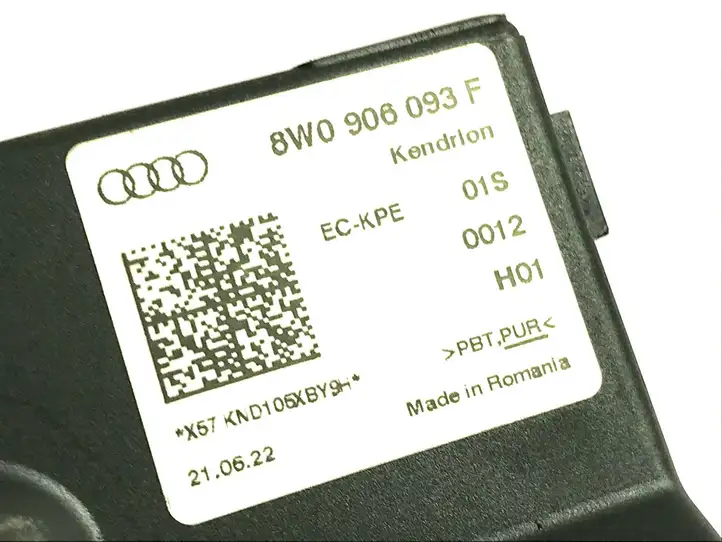 Audi A4 S4 B9 8W (2019 - ) 8W0906093F Блок управления топливным насосом — фото 3