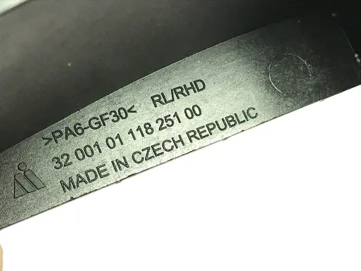 Audi A4 S4 B9 8W (2019 - ) 8W2863531A Другая деталь консоли (туннеля) — фото 4