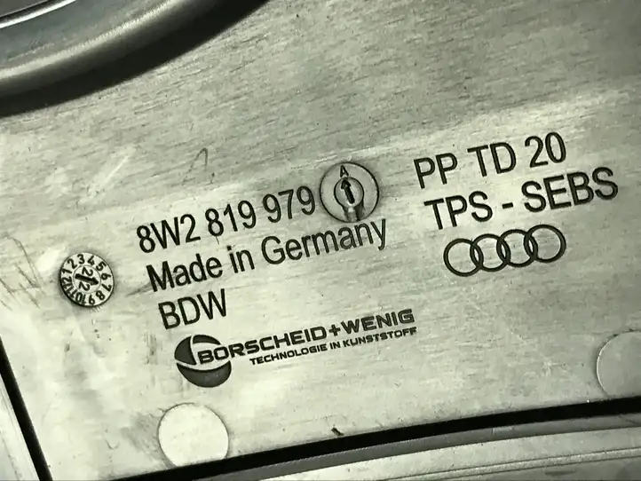Audi A4 S4 B9 8W (2019 - ) 8W2819979 Прочие детали моторного отсека — фото 3
