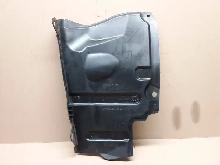 Toyota RAV 4 (XA40) (2012 - 2018) 5144442040 Защита двигателя — фото 2
