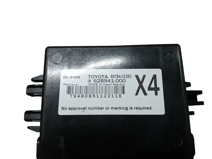 Toyota Yaris Cross (2020 - ) 8978402260 Блок иммобилайзера — фото 4