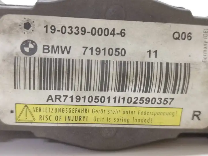BMW 5 F10 F11 (2009 - 2016) 7191050 Привод подушки безопасности пешехода — фото 2