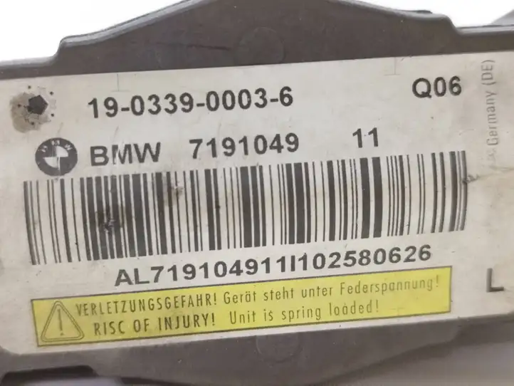 BMW 5 F10 F11 (2009 - 2016) 7191049 Привод подушки безопасности пешехода — фото 2