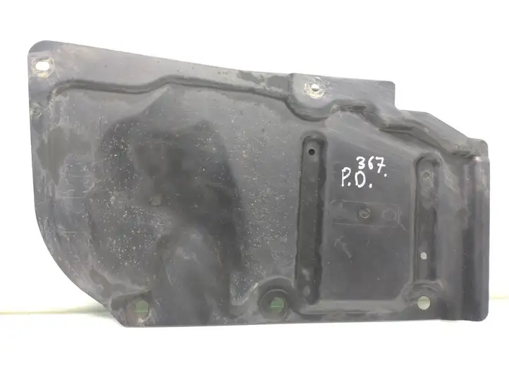 Toyota Auris E180 (2012 - 2018) 5144305030 Защита днища передней части — фото 1