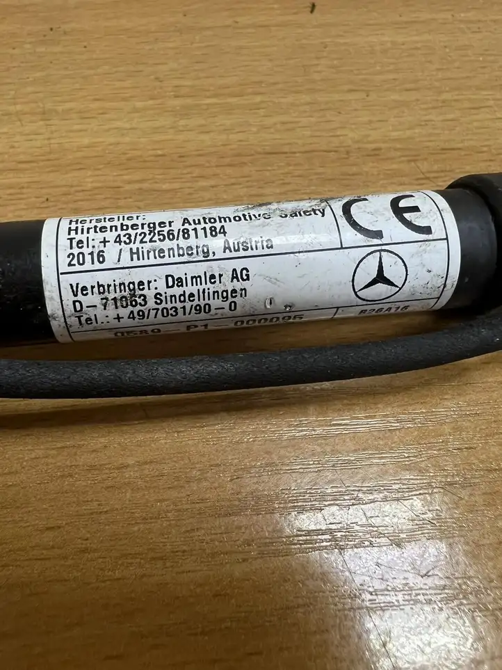 Mercedes-Benz GLC X253/C253 (2015 - ) 0589P1000095 Привод подушки безопасности пешехода — фото 4