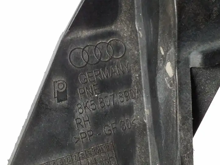 Audi A4 S4 B8 8K (2011 - 2015) 8K5807890A Кронштейн заднего бампера — фото 3