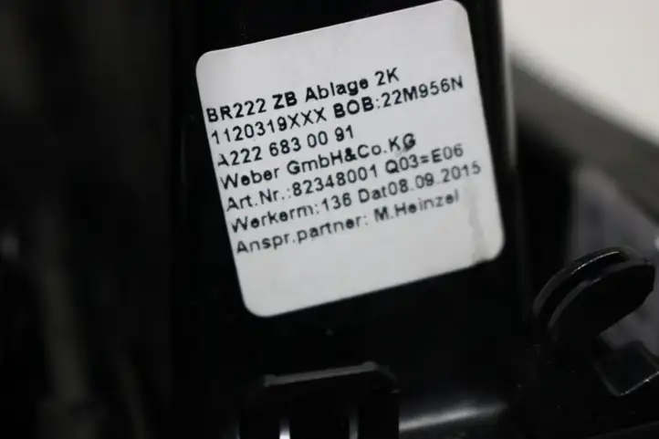 Mercedes-Benz S W222 (2013 - ) A2226830091 Прочие детали салона — фото 2