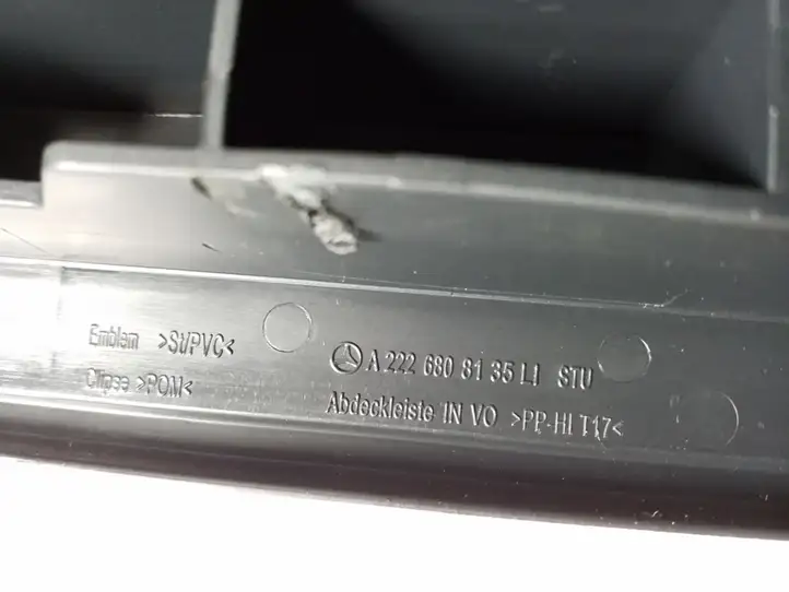Mercedes-Benz S W222 (2013 - ) A2226808135 Внутренняя отделка переднего порога — фото 2