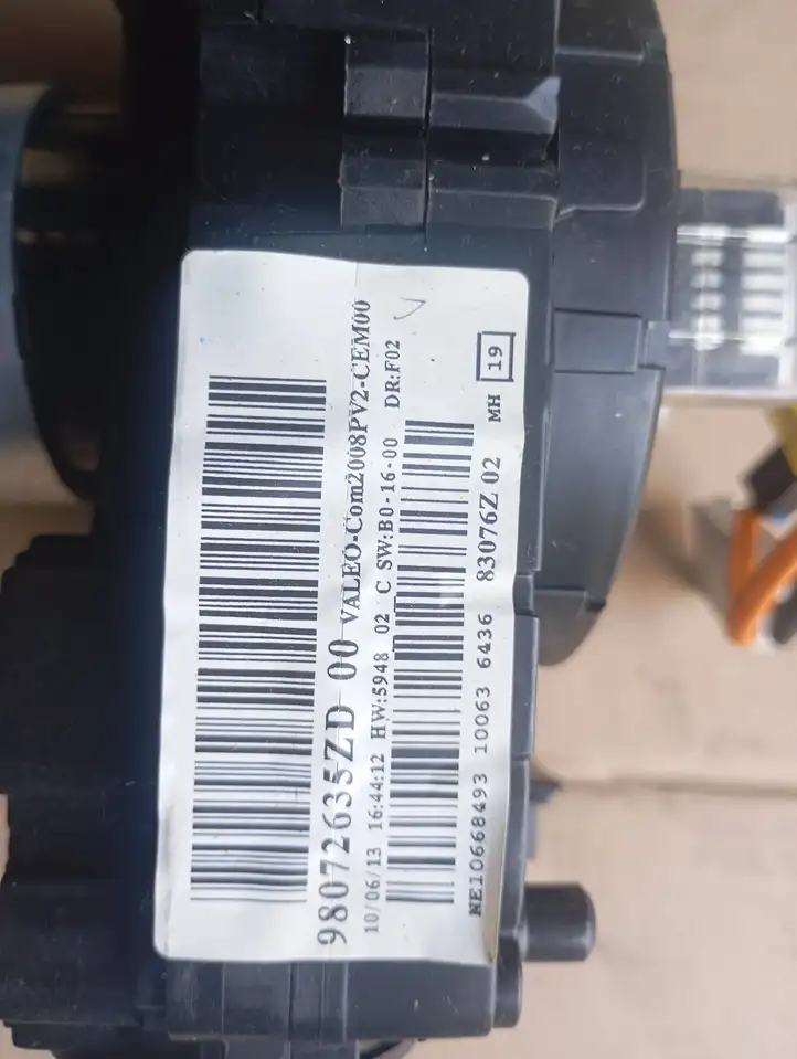 Citroen C4 I Picasso (2006 - 2013) 98072635ZD Кнопка ручного тормоза — фото 6