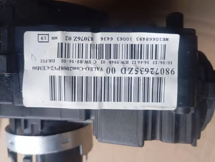 Citroen C4 I Picasso (2006 - 2013) 98072635ZD Кнопка ручного тормоза — фото 7