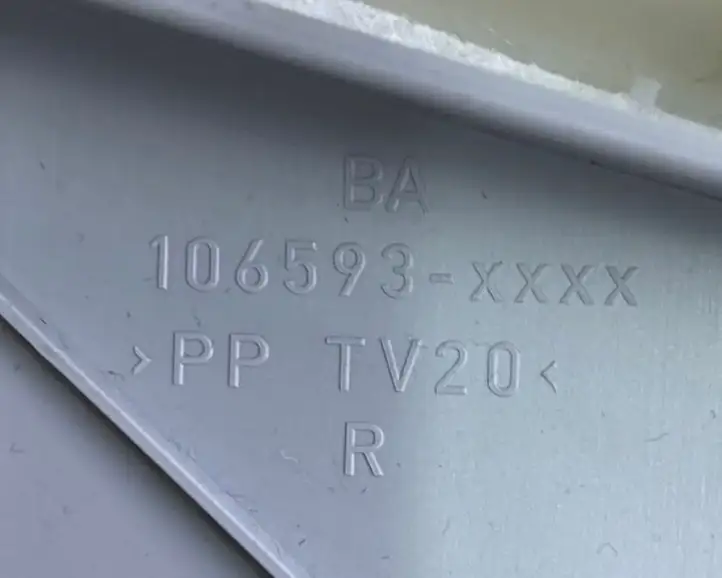 Audi A3/S3 8V (2012 - 2016) 8V4867244B Верхняя обшивка стойки B — фото 3