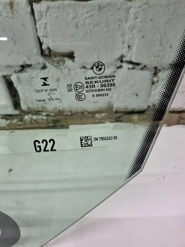 BMW 4 G22 G23 G24 G26 (2020 - ) 7955243 Стекло передней двери — фото 4
