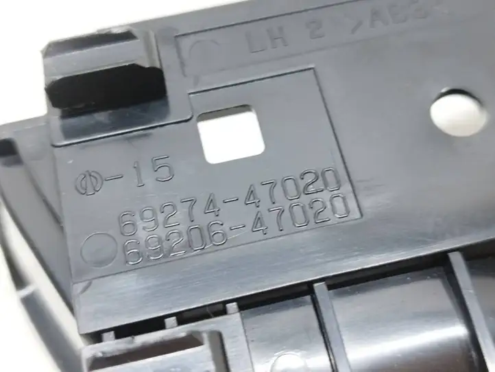 Toyota Prius (XW20) (2003 - 2009) 6927447020 Внутренняя ручка двери — фото 7