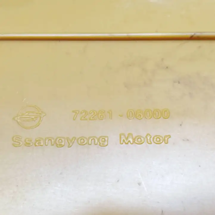 SsangYong Rexton (2001 - 2007) 7226108000 Внутренняя ручка двери — фото 7