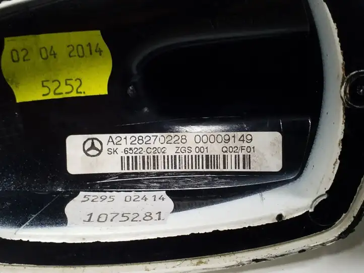 Mercedes-Benz E W212 (2009 - 2016) A2128201675 GPS антенна — фото 2