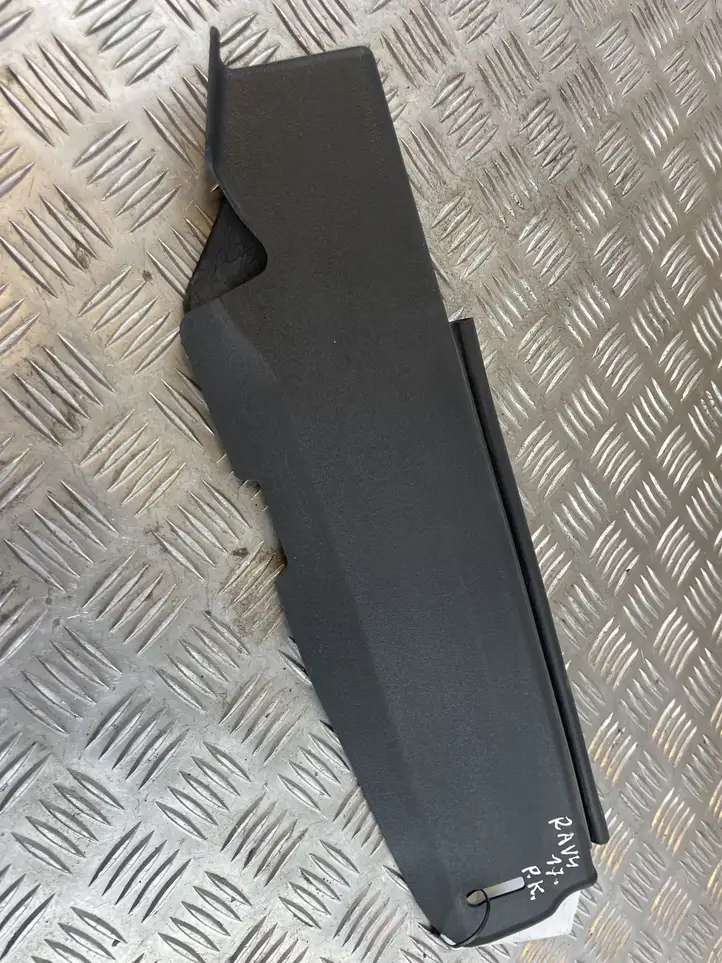 Toyota RAV 4 (XA40) (2012 - 2018) 533894250 Накладка замка капота — фото 2