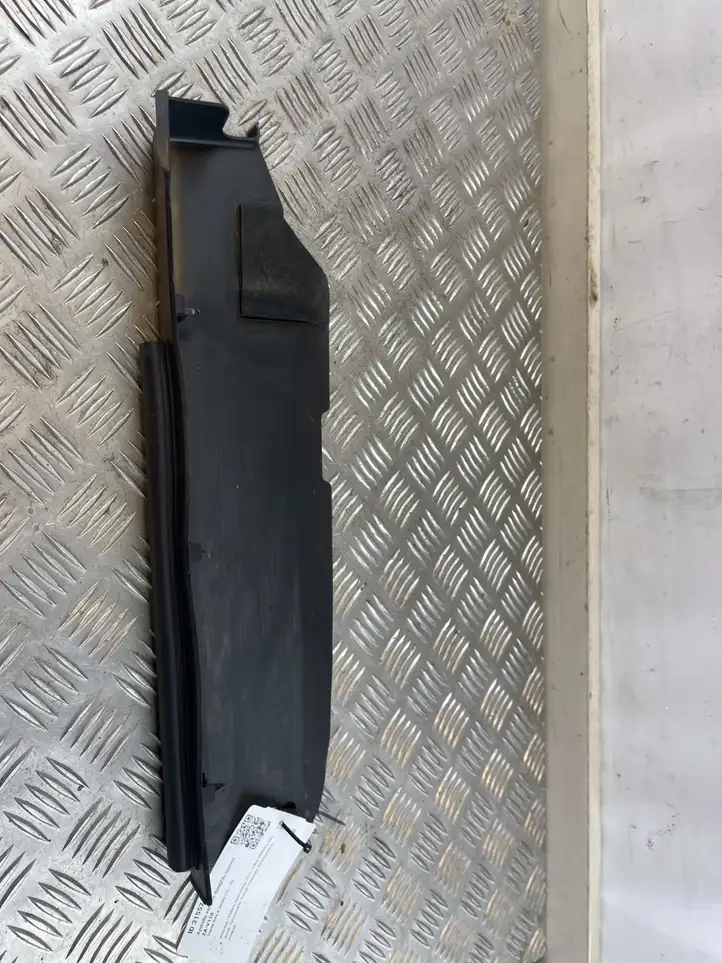 Toyota RAV 4 (XA40) (2012 - 2018) 533894250 Накладка замка капота — фото 3