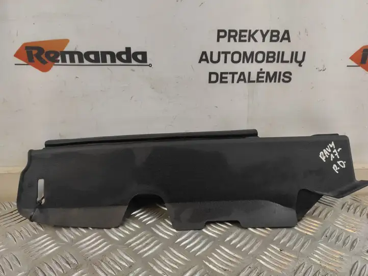 Toyota RAV 4 (XA40) (2012 - 2018) 5338842031 Накладка замка капота — фото 1