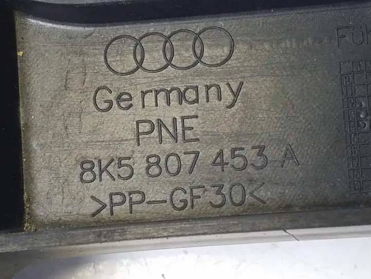 Audi A4 S4 B8 8K (2011 - 2015) 8K5807453A Кронштейн заднего бампера — фото 4