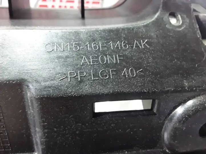 Ford Ecosport (2013 - 2018) CN1516E146AK Усилитель переднего бампера — фото 4